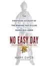 Cover image for No Easy Day